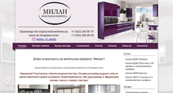 Desktop Screenshot of mebel-milan.com